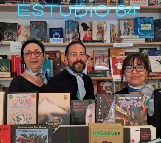 Estudio 64